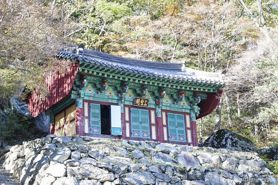 덕유산 구천동 단풍 사진, 물들기 시작, 백련사 길