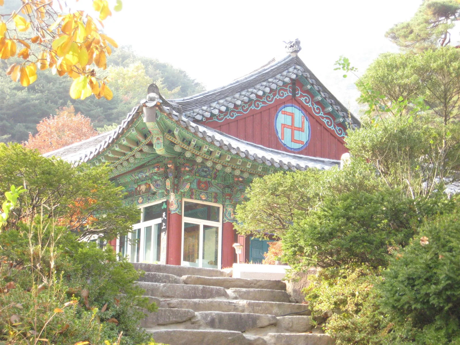 팔공산 동화사 입구 단풍 사진, 물들기 시작